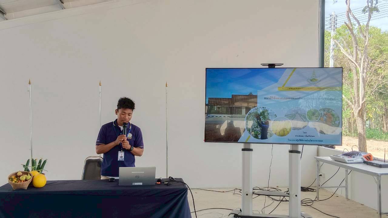 title - ส.ป.ก.บุรีรัมย์ ดำเนินการฝึกอบรมเชิงปฏิบัติการโครงการพัฒนาเกษตรกรปราดเปรื่องในเขตปฏิรูปที่ดิน (Smart Farmer) ปีงบประมาณ พ.ศ. 2569 ระหว่างวันที่ 25 - 27 ธันวาคม 2568